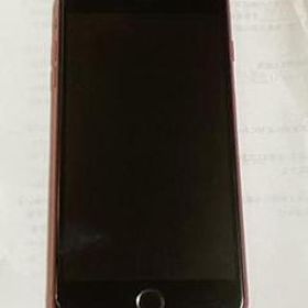 iPhone 8 Plus レッド 新品 47,980円 中古 18,990円 | ネット最安値の 