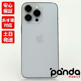iPhone 13 Pro SIMフリー 128GB ブルー 新品 119,999円 中古 | ネット 