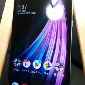 逸品】4K×ハイレゾ音源 AQUOS ZERO2 256GB www.mindel.gob.sv