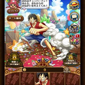 トレクル One Piece トレジャークルーズ チョッパー アカウント販売 Rmt アカウント売買 一括比較 プライスランク