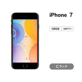 iPhone 7 128GB ジェットブラック 新品 15,200円 中古 6,900円 