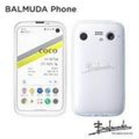 BALMUDA Phone ホワイト 新品 21,500円 | ネット最安値の価格比較 