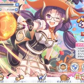 プリコネr ぷりこねr プリンセスコネクト Re Dive クランバトル アカウント売買 一括比較 プライスランク