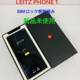 独創的 Leitz 中古 LP-01 1 Phone スマートフォン本体