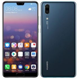 HUAWEI P20 新品 32,980円 中古 11,000円 | ネット最安値の価格比較 HUAWEI P20 新品 32,980円 中古 11,000円 | ネット最安値の価格比較