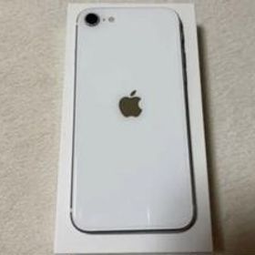 iPhone SE 2020(第2世代) 128GB ホワイト 新品 35,948円 中古 | ネット 
