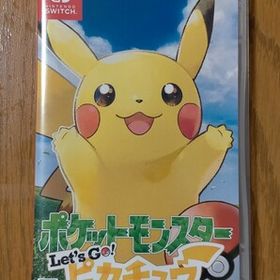 ピカブイ(ポケットモンスター Let's Go! ピカチュウ) Switch | ネット ピカブイ(ポケットモンスター Let's Go! ピカチュウ) Switch | ネット