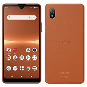 Xperia Ace SIMフリー 新品 16,000円 | ネット最安値の価格比較 ...