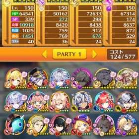 白猫pj 白猫プロジェクト エクセリア アカウント販売 Rmt 6件を横断比較 アカウント売買 一括比較 プライスランク 白猫pj 白猫プロジェクト エクセリア アカウント販売 Rmt 6件を横断比較 アカウント売買 一括比較 プライスランク