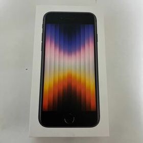 iPhone SE 64GB 新品 22,800円 | ネット最安値の価格比較 プライスランク