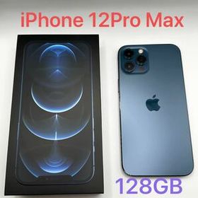 特注 Pro Phone12 Max パシフィックブルー 128GB スマートフォン本体