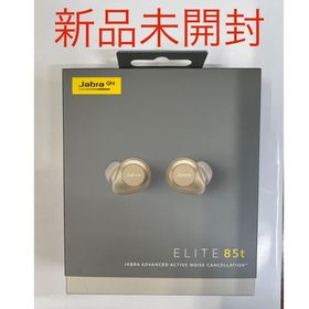 Elite 85t 新品 9,800円 | ネット最安値の価格比較 プライスランク