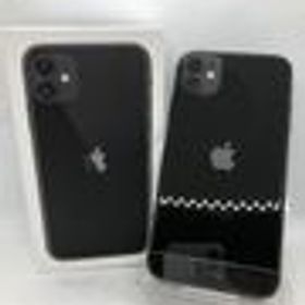 Apple iPhone 11 新品¥54,500 中古¥32,849 | 新品・中古のネット最安値 