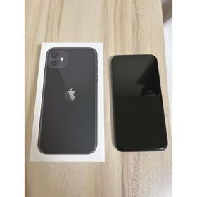 iPhone 11 SIMフリー 256GB 新品 80,980円 中古 43,500円 | ネット最 ...