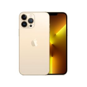 iPhone 13 Pro 128GB 中古 103,000円 | ネット最安値の価格比較 ...