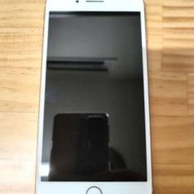 iPhone 8 Plus 訳あり・ジャンク 15,367円 | ネット最安値の価格比較 ...