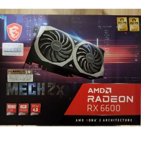 AMD Radeon RX 6600 (無印)搭載グラボ 新品¥35,000 中古¥20,000 | 新品