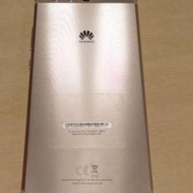 Huawei P10 Plus 新品 73,300円 中古 6,900円 | ネット最安値の価格 ...