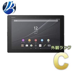 Xperia Z4 Tablet 新品 14,220円 中古 10,980円 | ネット最安値の価格 