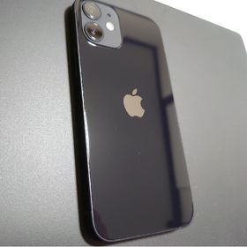 iPhone 12 mini ブラック 中古 44,000円 | ネット最安値の価格比較 