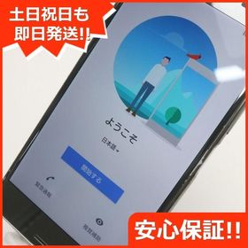 メーカー Xperia Premium So 04j おまけ の通販 By Msr S Shop エクスペリアならラクマ 新品 Simフリー可 Xperiaxz よろしくお