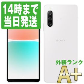 早い者勝ち 新品 Xperia 10Ⅳ ホワイト-