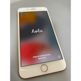 iPhone 8 Plus 訳あり・ジャンク 15,367円 | ネット最安値の価格比較 ...