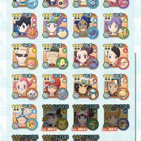 ポケマス ポケモンマスターズex レッド アカウント販売 Rmt 107件を横断比較 アカウント売買 一括比較 プライスランク