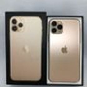 iPhone 11 Pro ゴールド 中古 39,000円 | ネット最安値の価格比較 