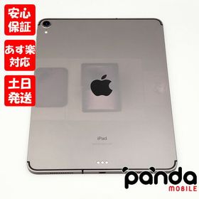 Apple iPad Pro 11 新品¥81,980 中古¥48,000 | 新品・中古のネット最 