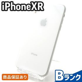 iPhone XR ホワイト 中古 18,000円 | ネット最安値の価格比較 プライス 