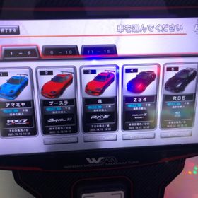 湾岸マキシ 湾岸ナビゲーター 湾岸ミッドナイト アカウント販売 Rmt 22件を横断比較 アカウント売買 一括比較 プライスランク