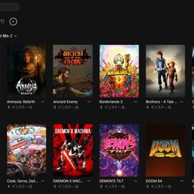 エピックゲームズ Epic Games アカウント販売 Rmt 横断比較 Price Sale