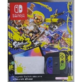 Nintendo Switch スプラトゥーン2セット ゲーム機本体 新品 43,480円 