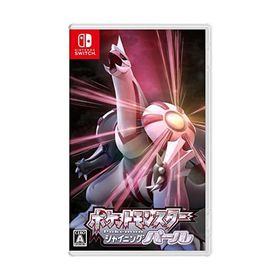 ポケットモンスター シャイニングパール Switch 新品 1 059円 中古 1 250円 ネット最安値の価格比較 プライスランク