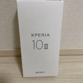 SONY Xperia 10 III 新品¥21,800 中古¥20,350 | 新品・中古のネット最 即納可 新品未使用 SONY Xperia 10 III ブルー simフリー スマートフォン本体