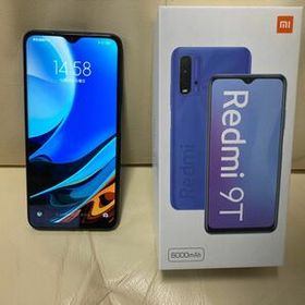 絶対的存在へ。手放せない極上 カーボングレー 9T Xiaomi 特別 Redmi