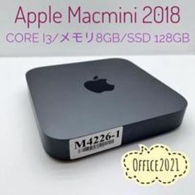 Mac mini 2018 新品 148,800円 中古 42,000円 | ネット最安値の価格 