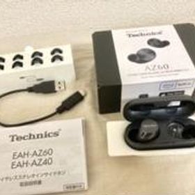オーディオ機器 ヘッドフォン Technics EAH-AZ60(Technics EAH-AZ60) 新品 24,499円 | ネット最安値 