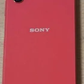 SONY Xperia 10 III 新品¥24,980 中古¥20,350 | 新品・中古のネット最 ...
