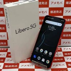 Libero 5G II 64GB 中古 9,300円 | ネット最安値の価格比較 プライスランク