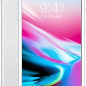 iPhone 8 Plus 256GB 新品 57,980円 中古 16,300円 | ネット最安値の ...