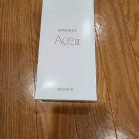 SONY Xperia Ace III 新品¥15,500 中古¥14,000 | 新品・中古のネット最 