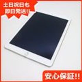 iPad Air 2 16GB 新品 19,999円 中古 10,800円 | ネット最安値の価格 