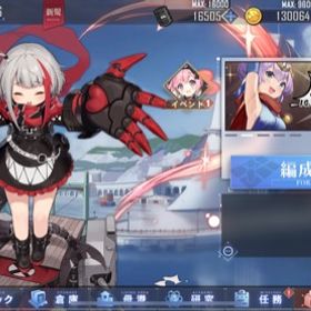 アズレン アズールレーン 図鑑 アカウント販売 Rmt 34件を横断比較 アカウント売買 一括比較 プライスランク