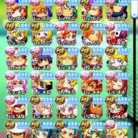 パワプロアプリ 猪狩 アカウント販売 Rmt 横断比較 Price Sale