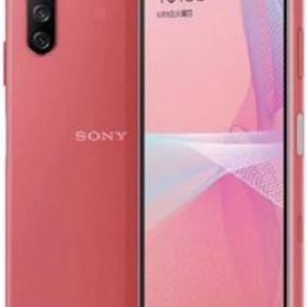 Xperia 10 III ピンク 新品 24,980円 | ネット最安値の価格比較 激安卸売り 新品未使用 Xperia10Ⅲピンク SIMフリー スマートフォン本体