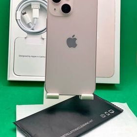 iPhone 13 mini ピンク 新品 92,800円 中古 65,905円 | ネット最安値の iPhone 13 mini ピンク 新品 92,800円 中古 65,905円 | ネット最安値の