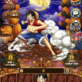 トレクル One Piece トレジャークルーズ アカウント販売 Rmt 横断比較 Price Sale 3ページ目