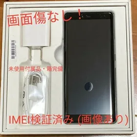 楽天モバイル Rakuten hand 新品¥7,000 中古¥4,850 | 新品・中古の 